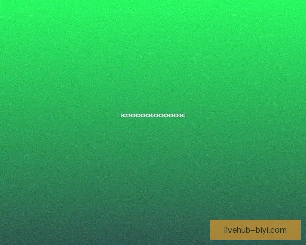 必一体育注册入口全攻略详解助你轻松完成账号注册步骤