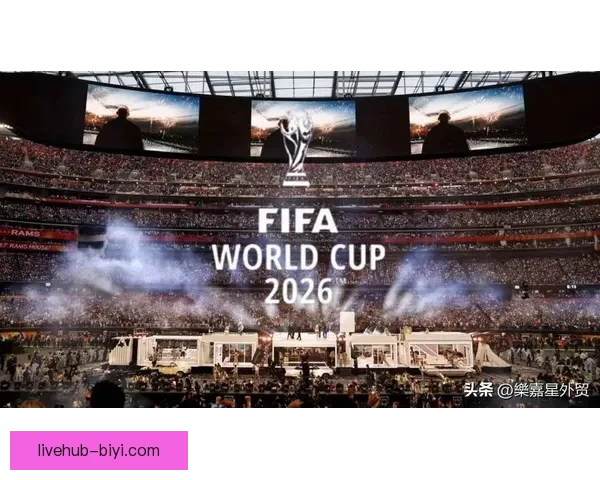 世界杯竞猜盛宴开启，参与投注赢取豪华奖品，助力球迷激情加倍！