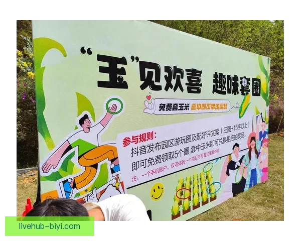 畅玩世界杯竞猜APP，预测赛事结果赢丰厚奖品，立即下载体验精彩活动