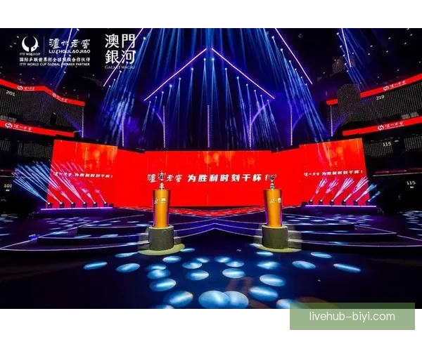 世界杯竞猜火热来袭球迷预测冠军赢取荣耀与惊喜大奖盛宴