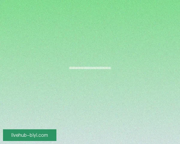 畅享世界杯精彩赛事在线竞猜平台尽享激情预测与赢取丰厚奖励